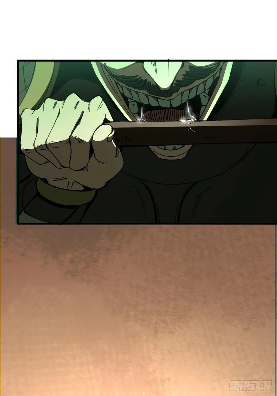 第91话17