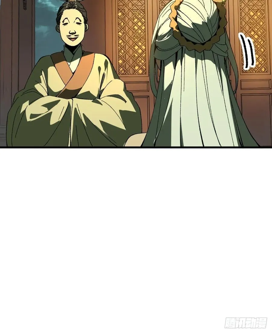 第95话35