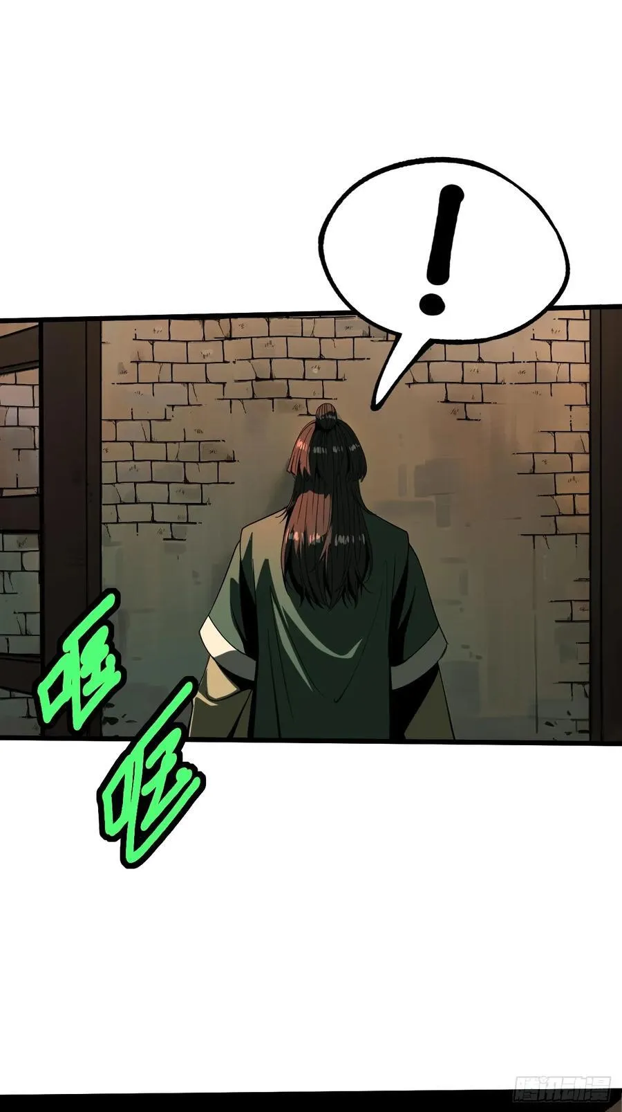 第101话29