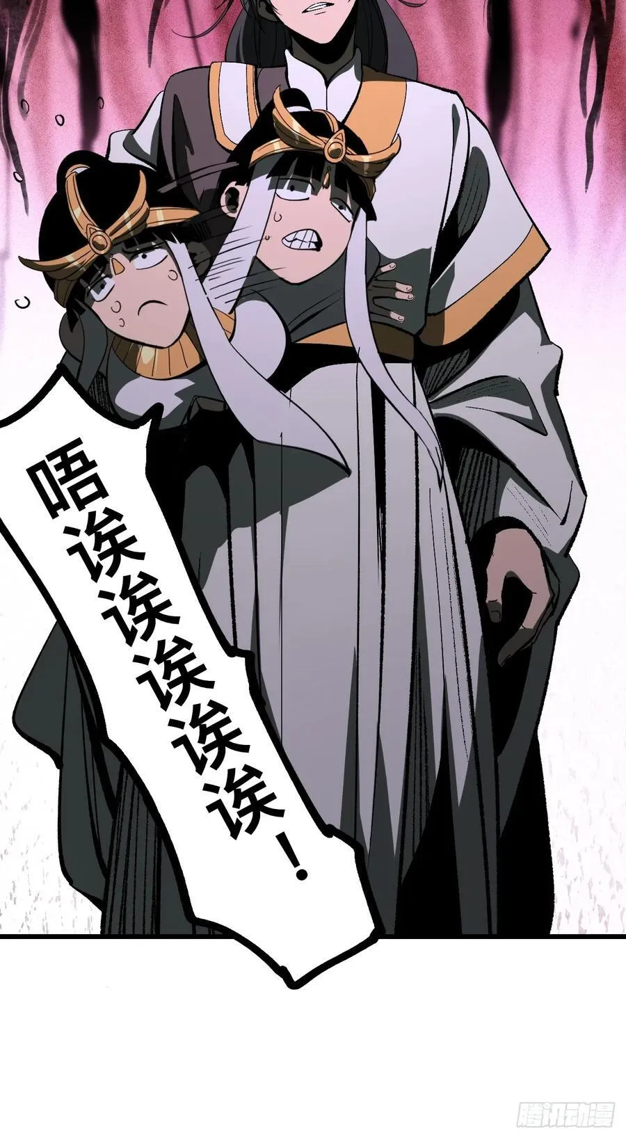 第101话33