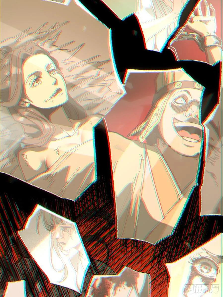 第97话33