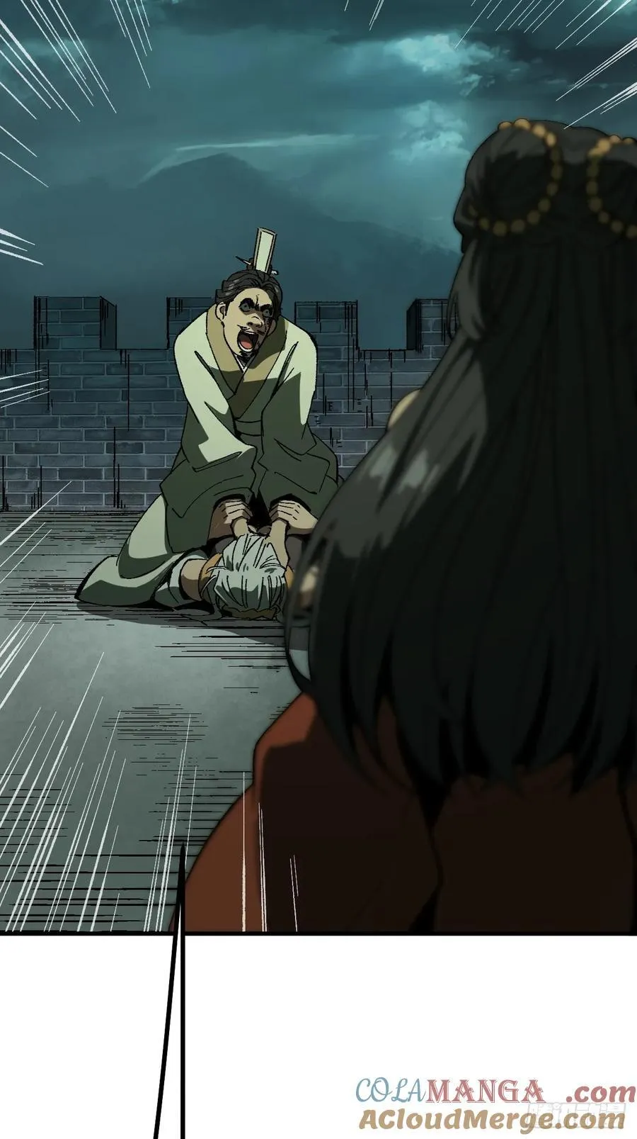 第98话9