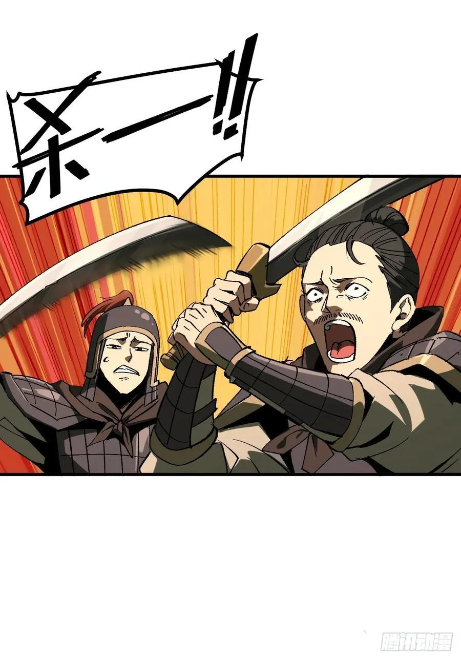 第91话16