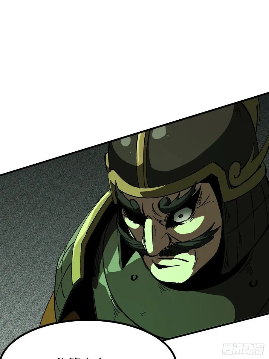 第91话34
