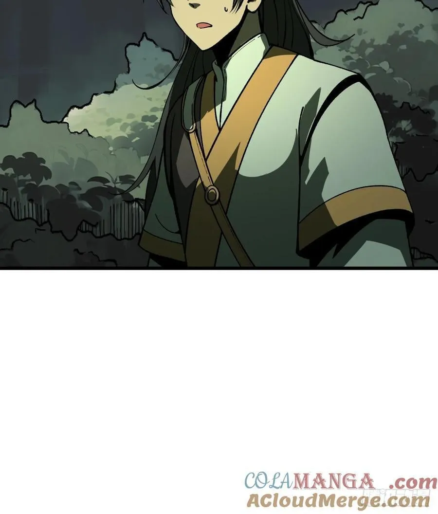 第100话14