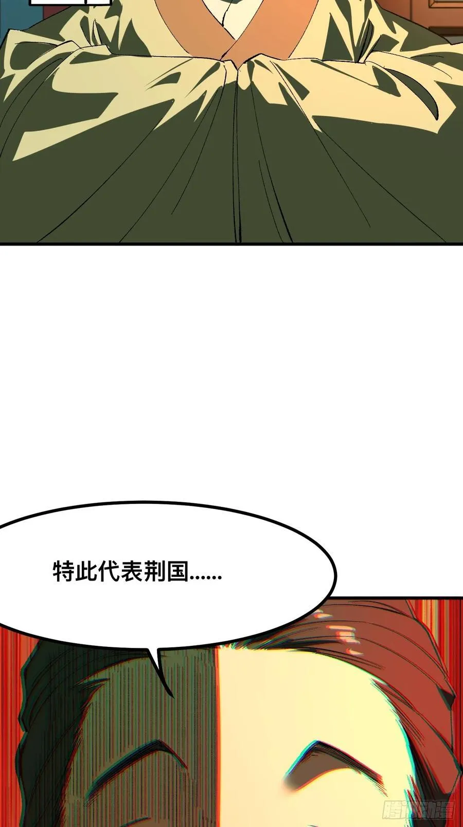 第95话22