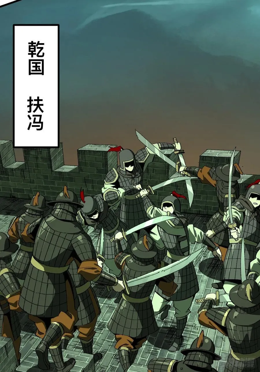 第91话11