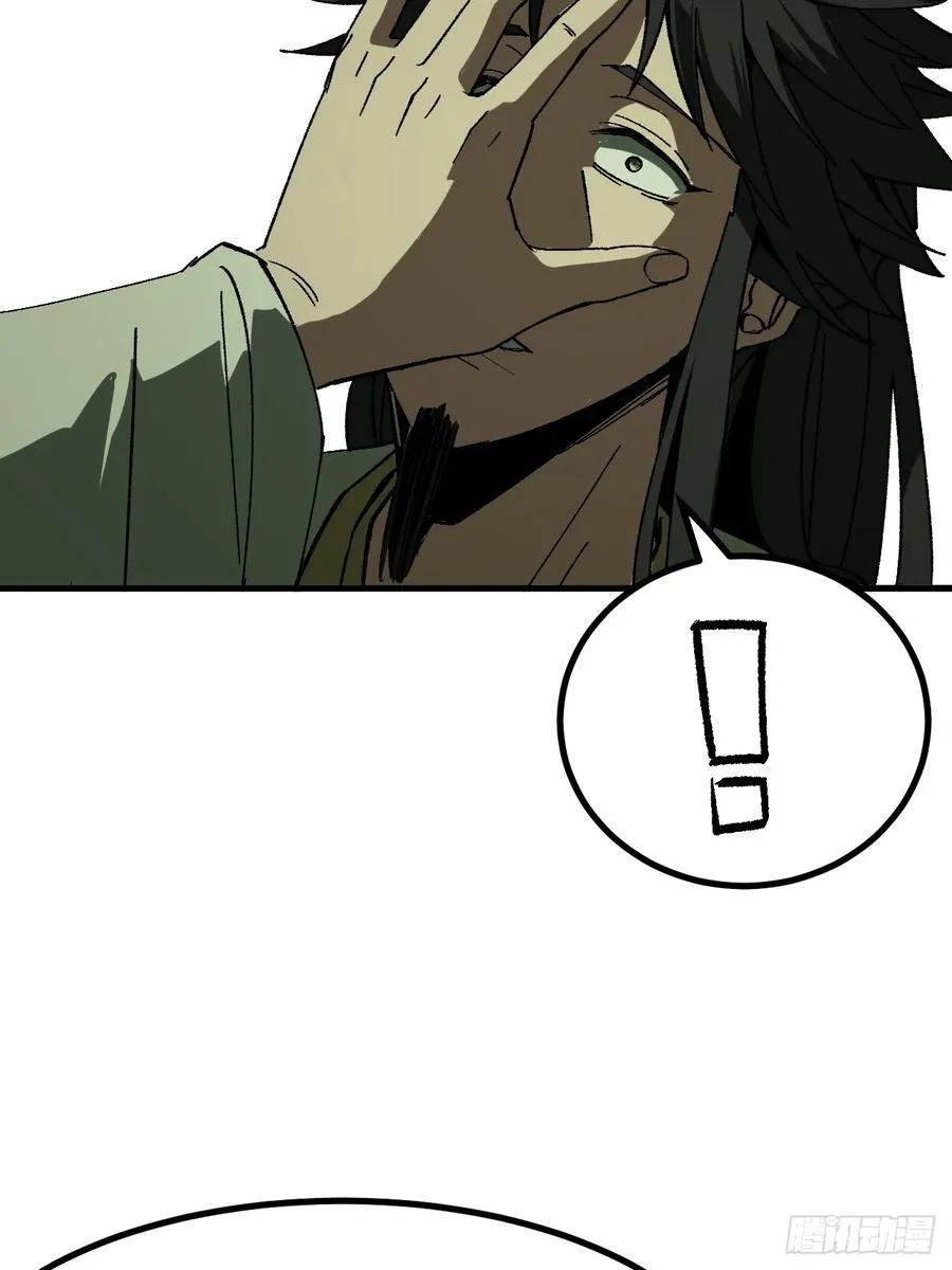 第90话19