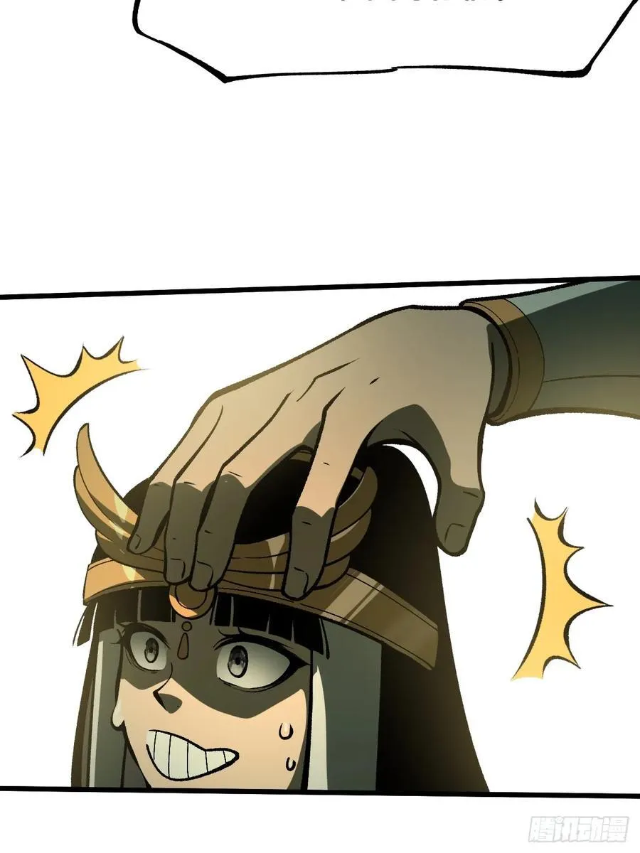 第100话31