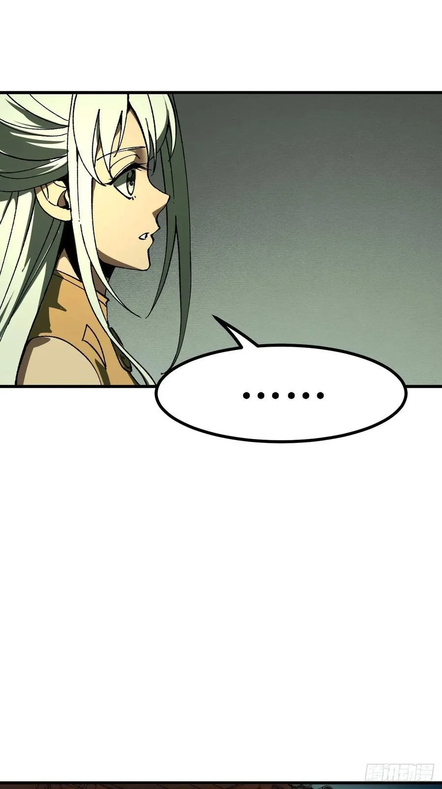 第94话40