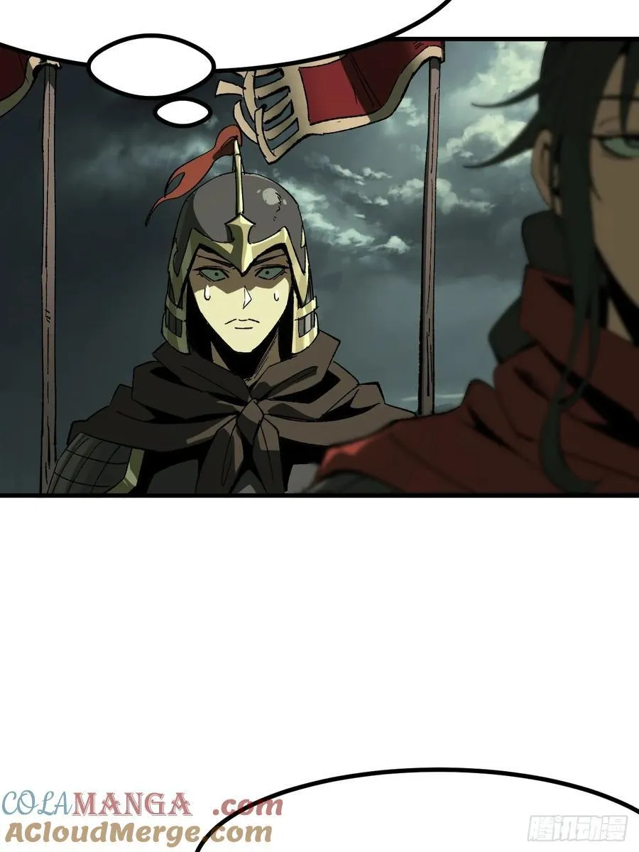 第93话12