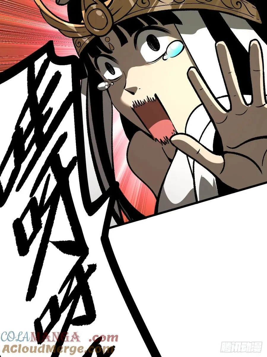 第100话36
