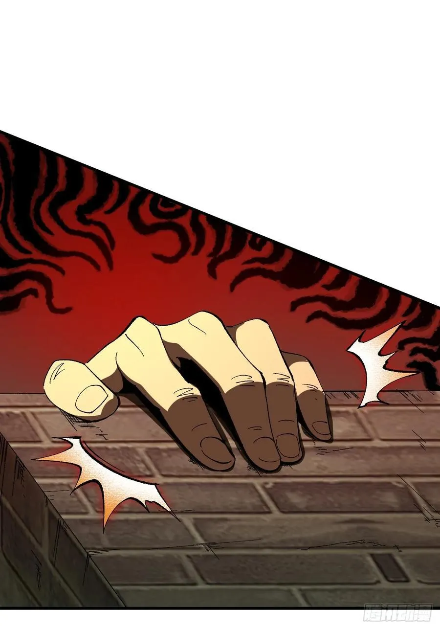 第91话13