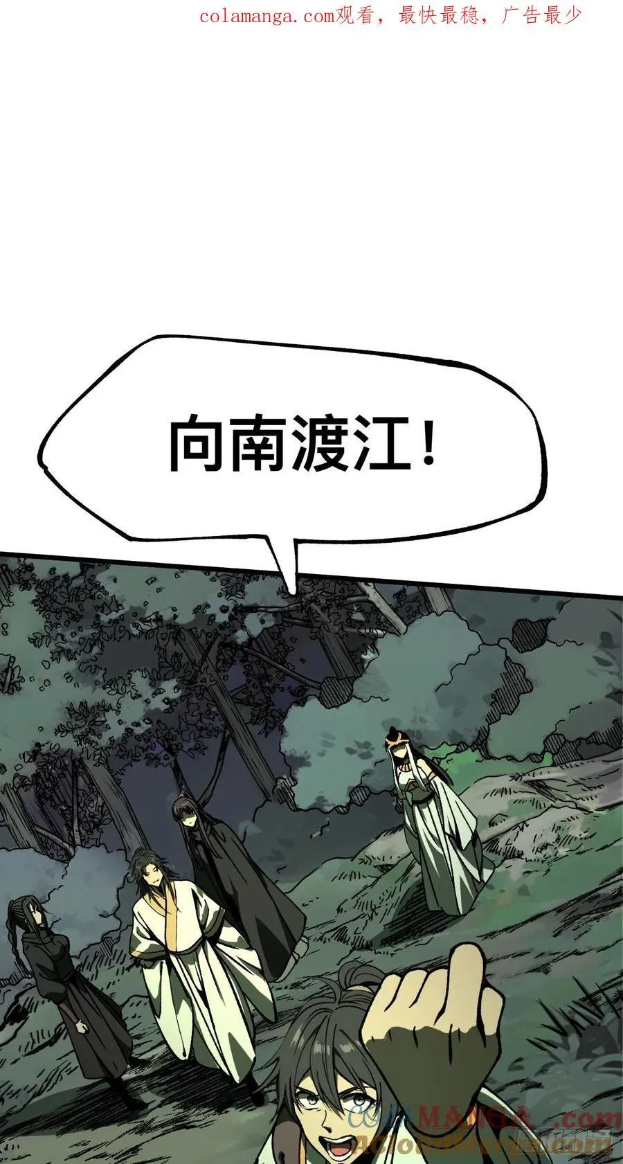 第100话0