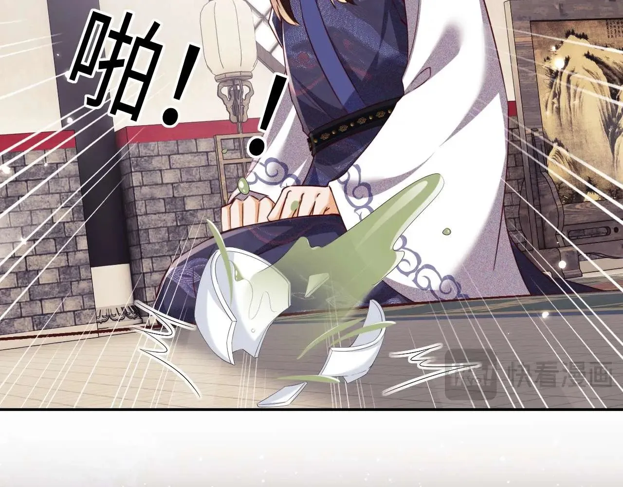 第147话43
