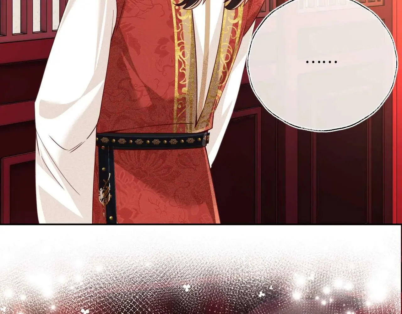 第147话72