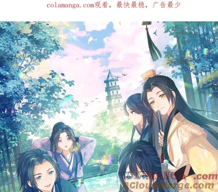 第148话0