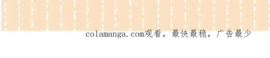 第149话75