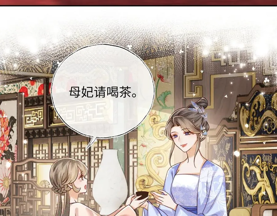 第148话16