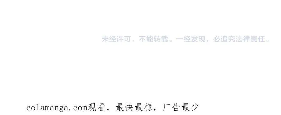 第148话74