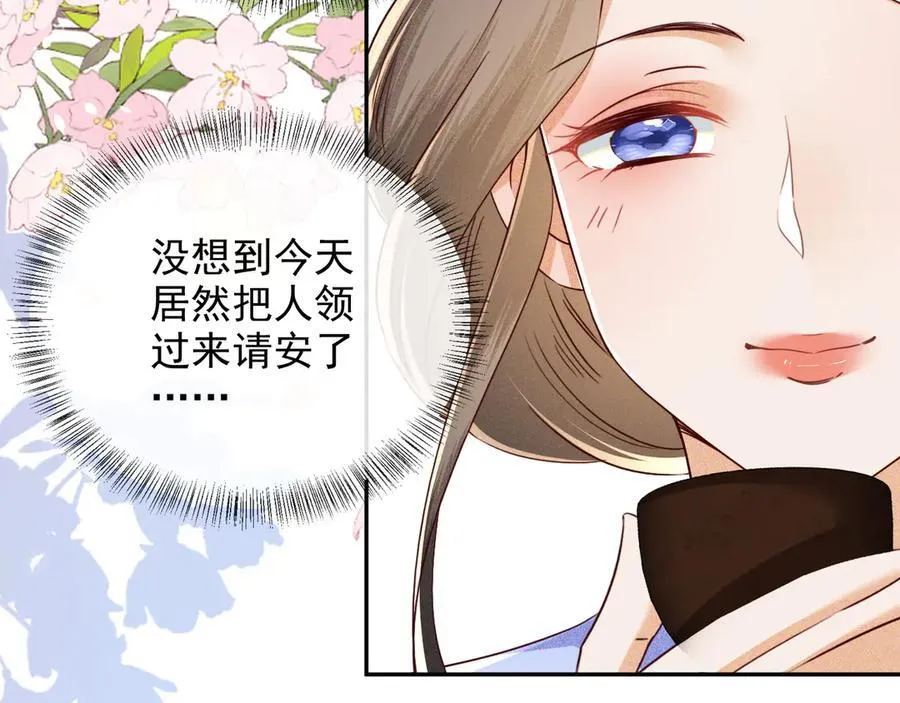 第148话26