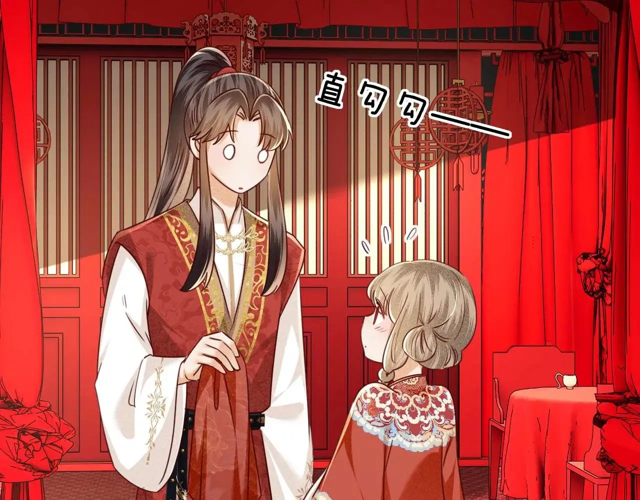 第147话80