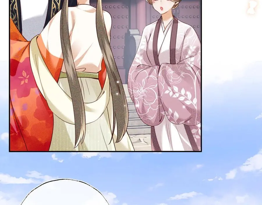 第149话16
