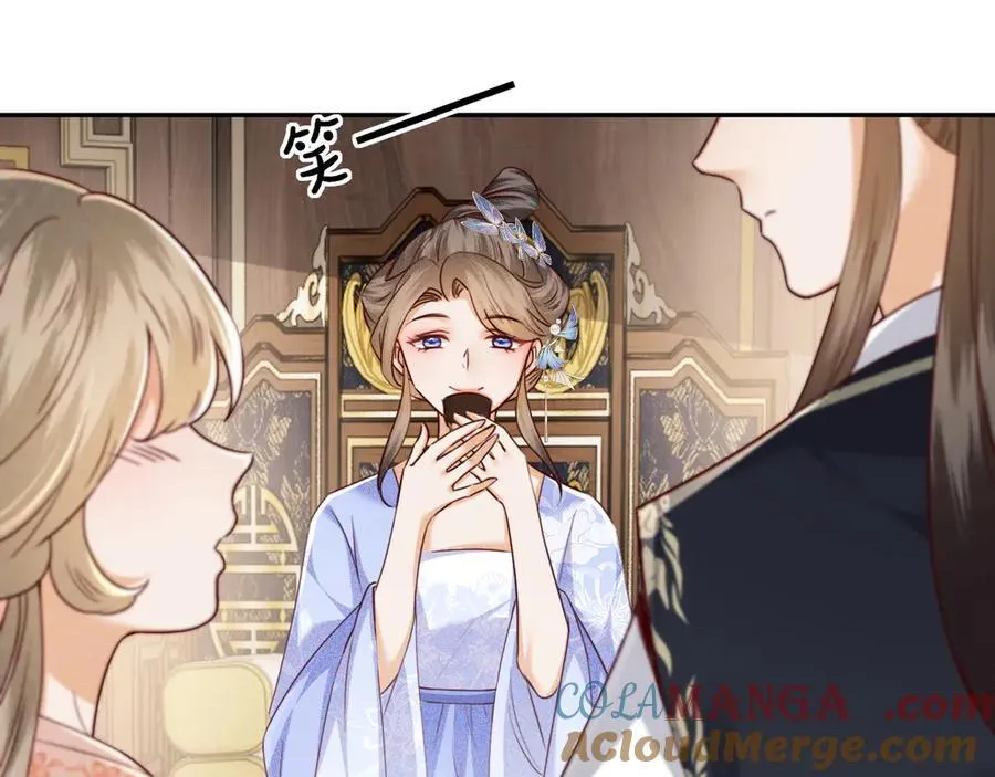 第148话24