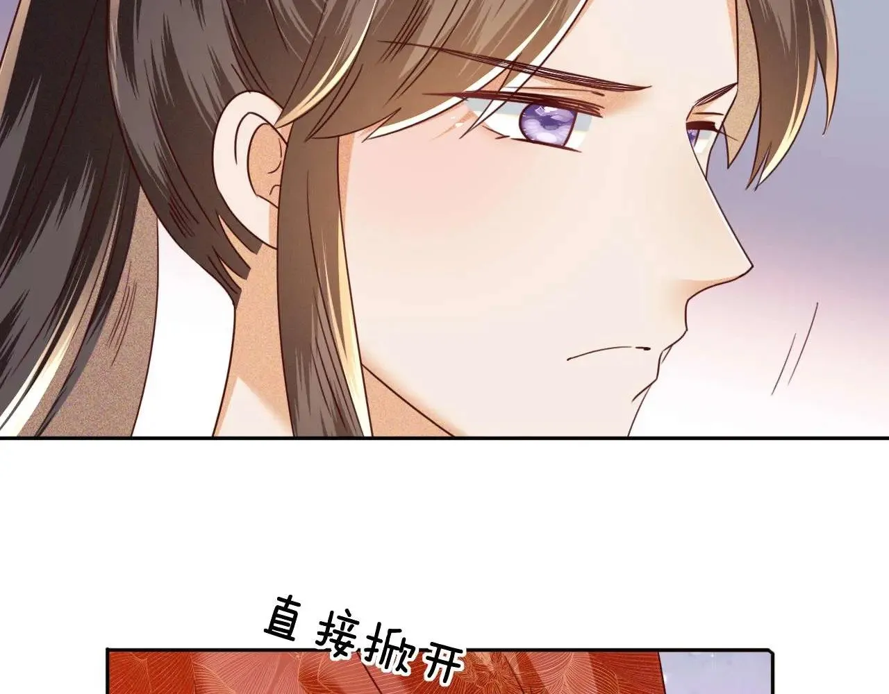 第147话75