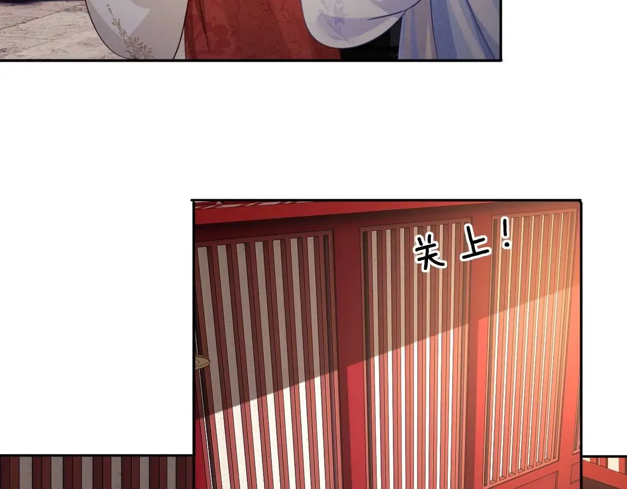 第147话70