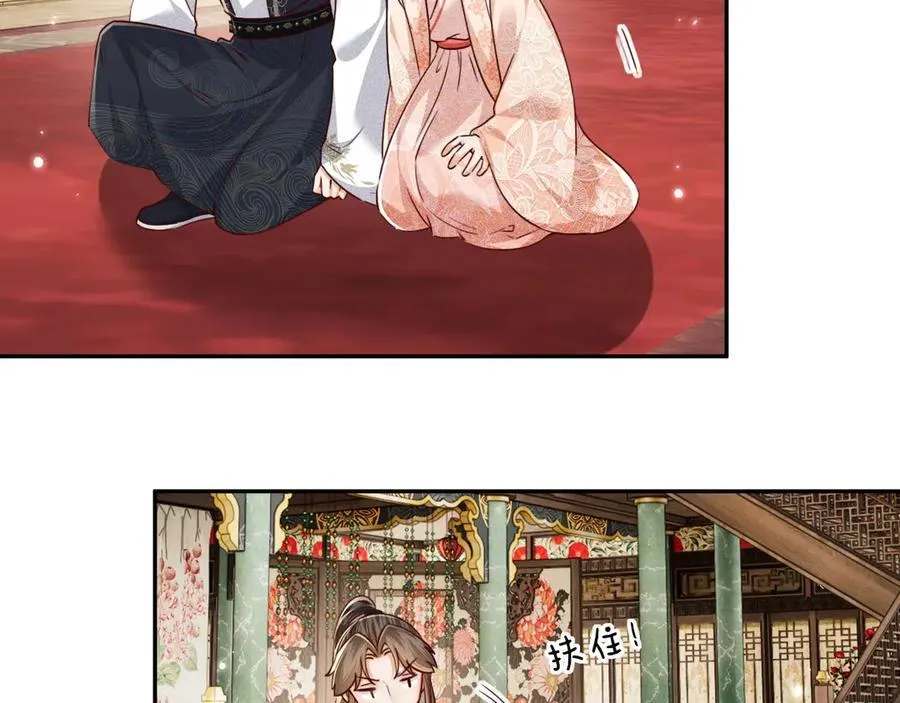 第148话22
