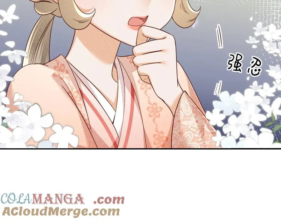 第148话48