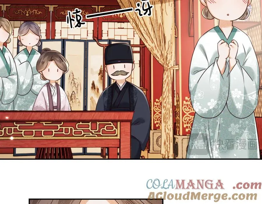 第149话45