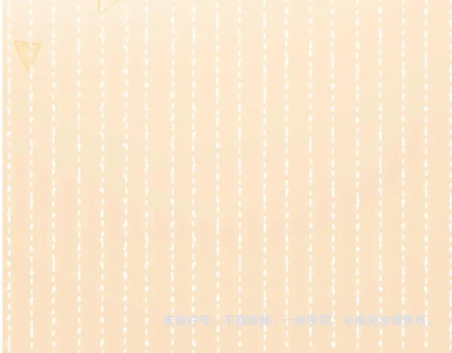 第149话74