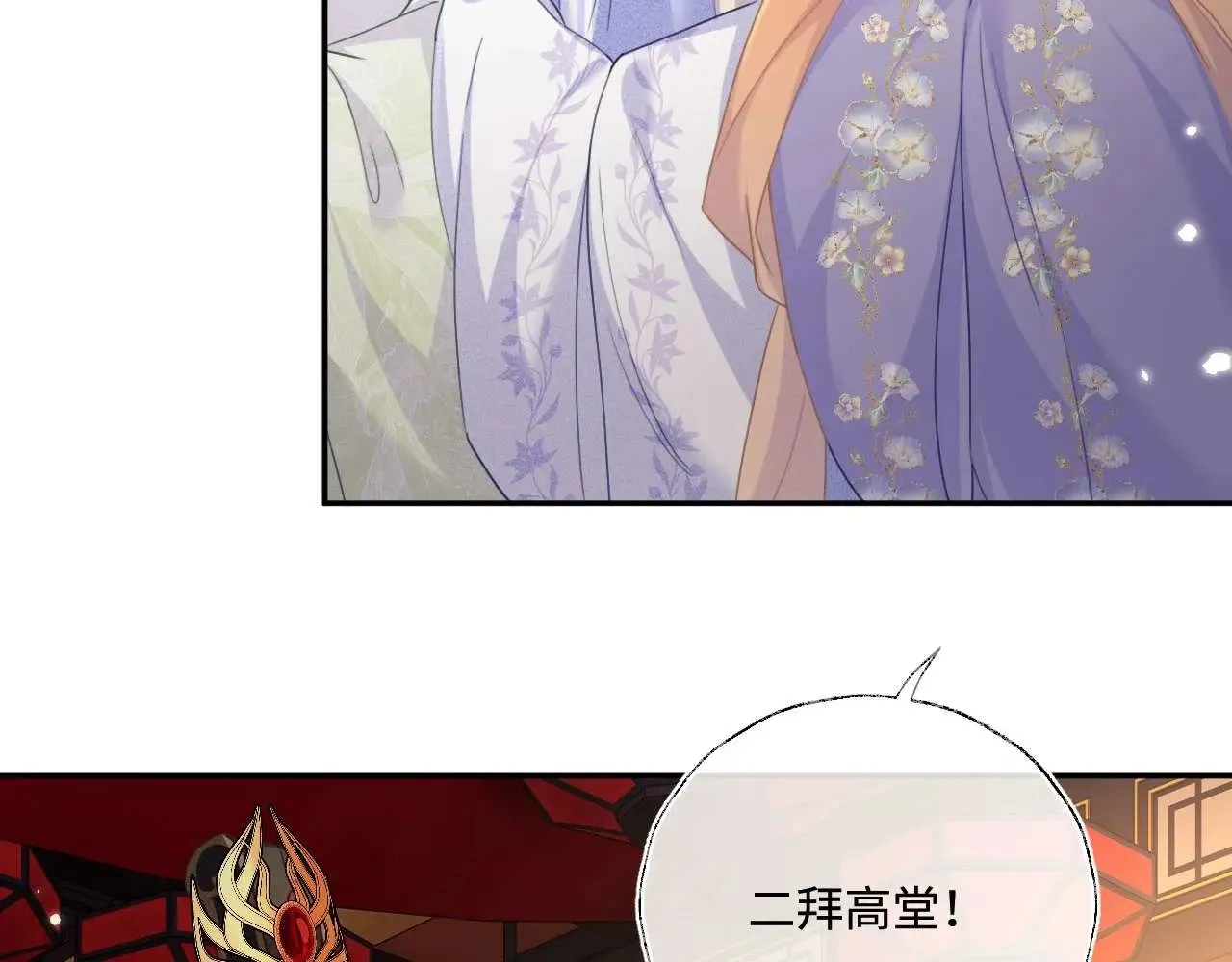 第147话49