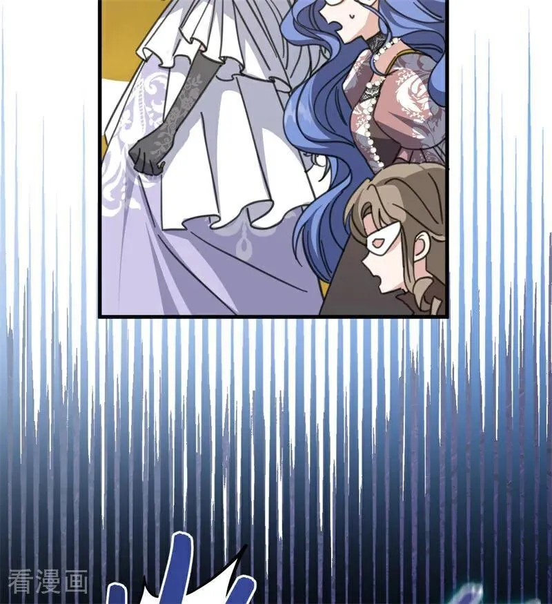 第49话 引蛇出洞95
