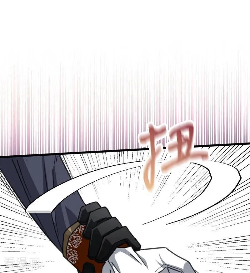 第48话 你也配？49