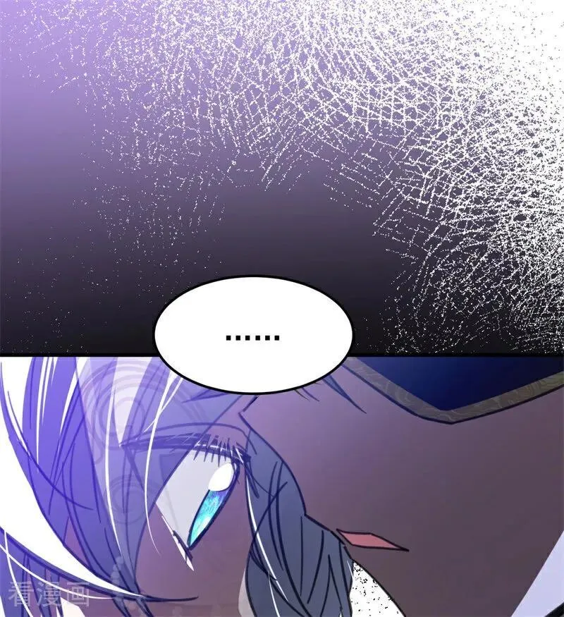 第48话 你也配？98