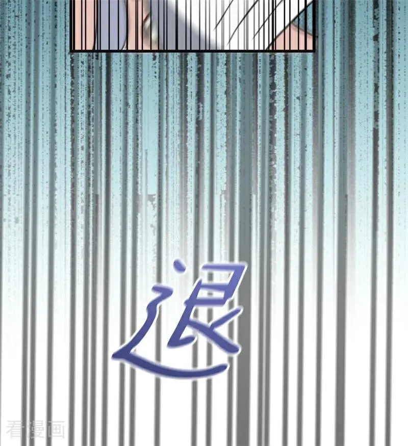 第48话 你也配？31