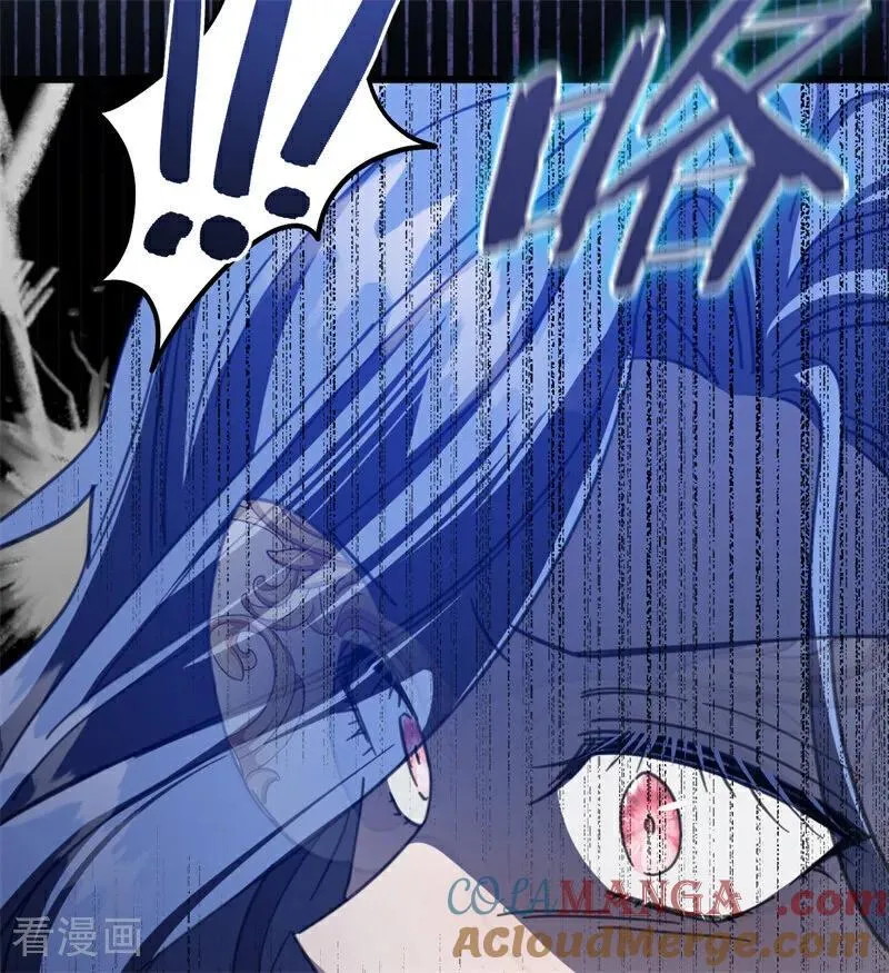 第49话 引蛇出洞96