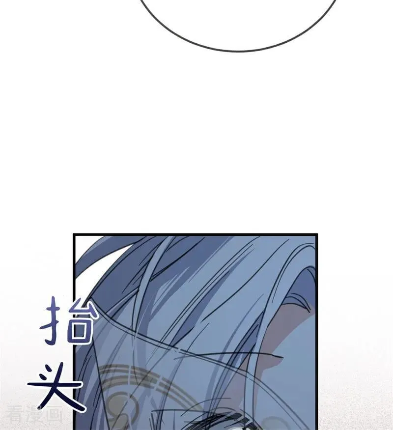 第47话 赴宴114