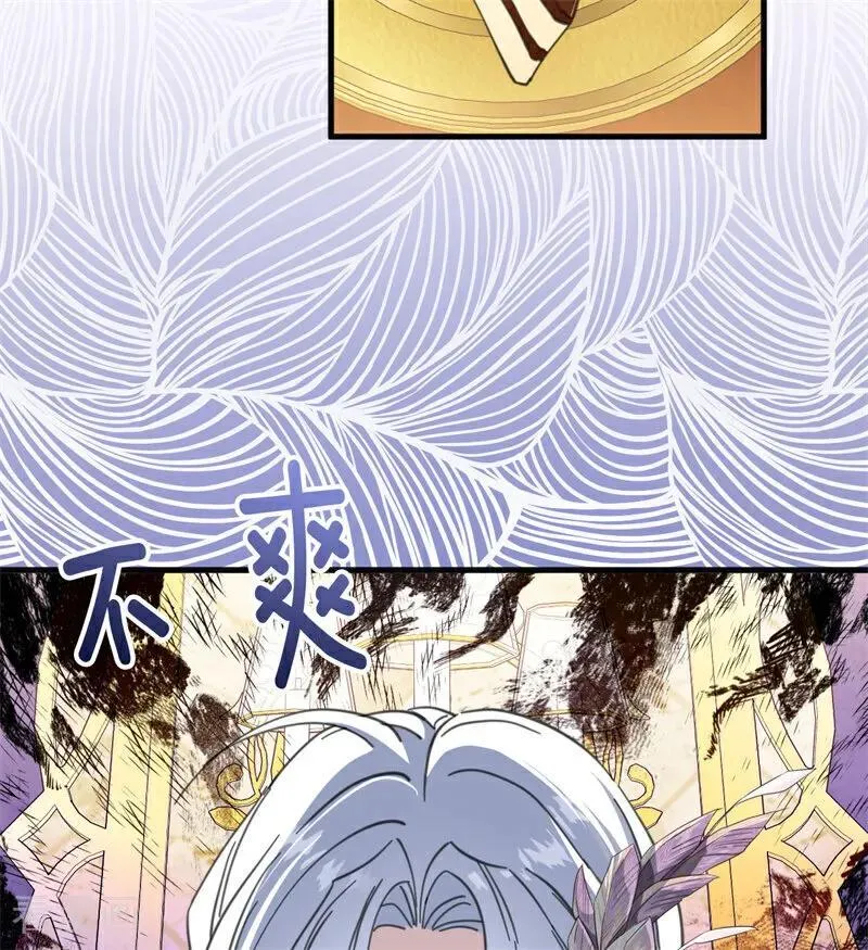 第47话 赴宴15
