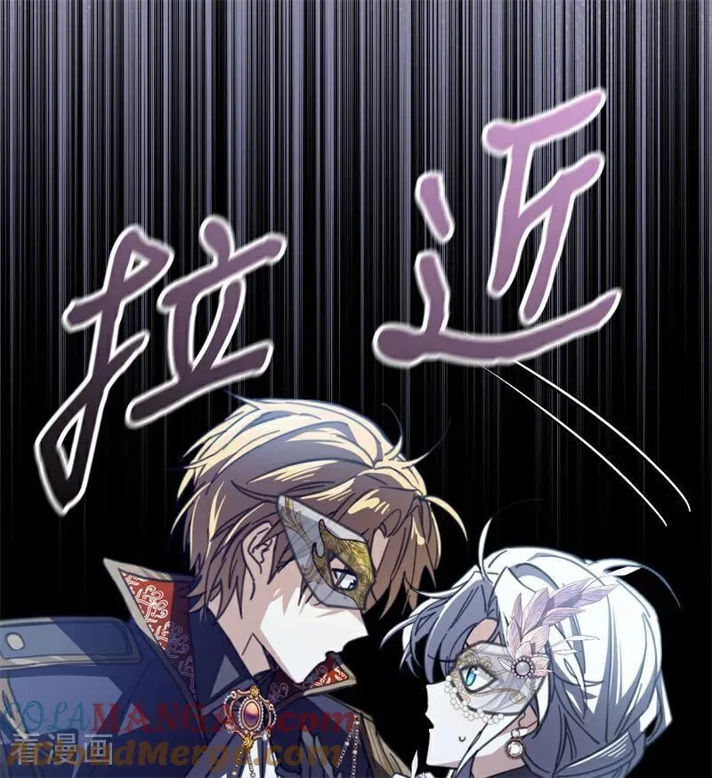 第48话 你也配？20