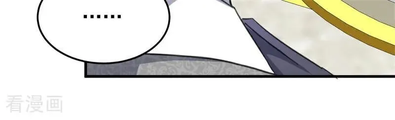 第47话 赴宴57