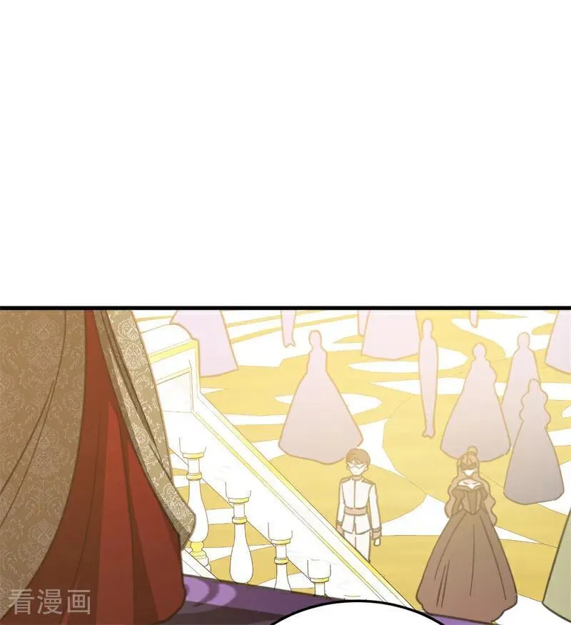 第49话 引蛇出洞102