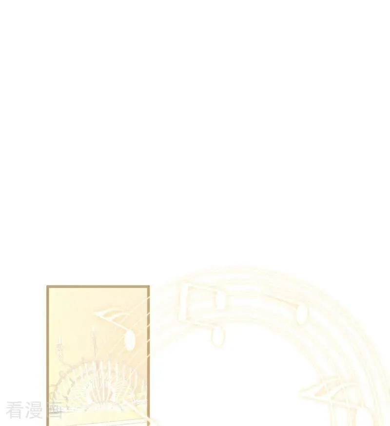 第48话 你也配？75