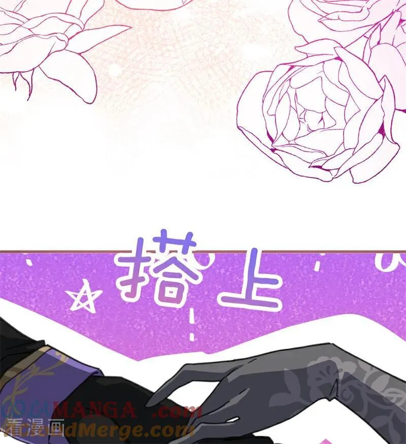 第48话 你也配？68