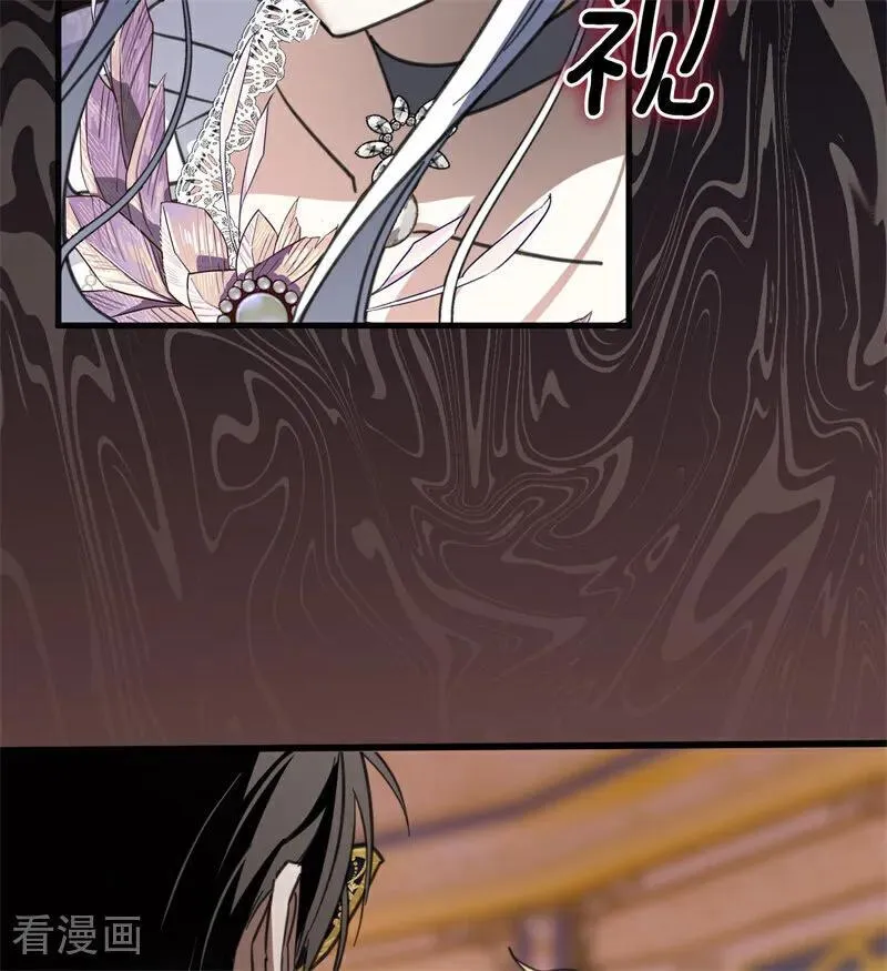 第49话 引蛇出洞35