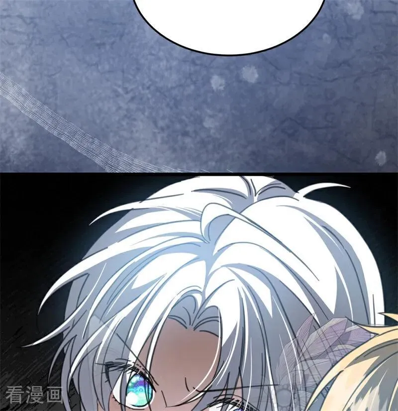 第49话 引蛇出洞58