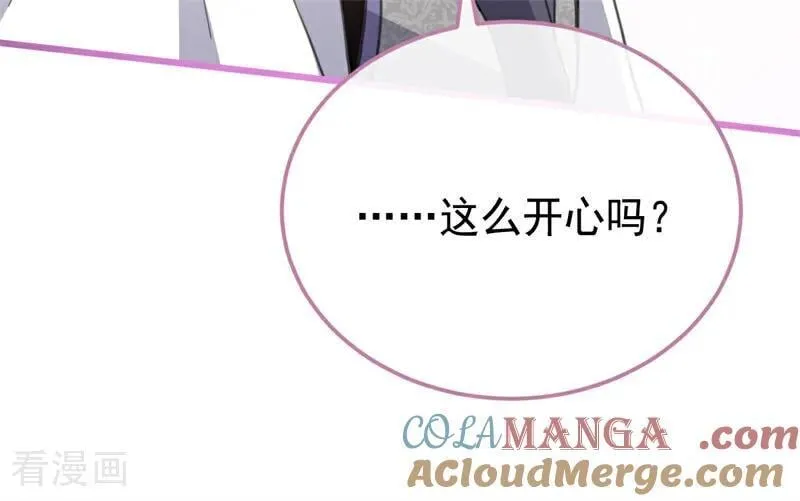 第47话 赴宴76